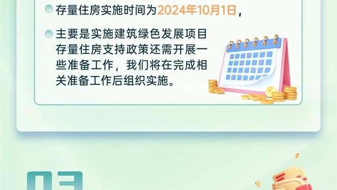 8 ngày 3 trận khổ chiến! Siêu cúp Hoàng Mã Tây thắng liên tiếp Mã Cạnh, Ba Tát đoạt giải quán quân, Quốc Vương Bôi bị Mã Cạnh loại.